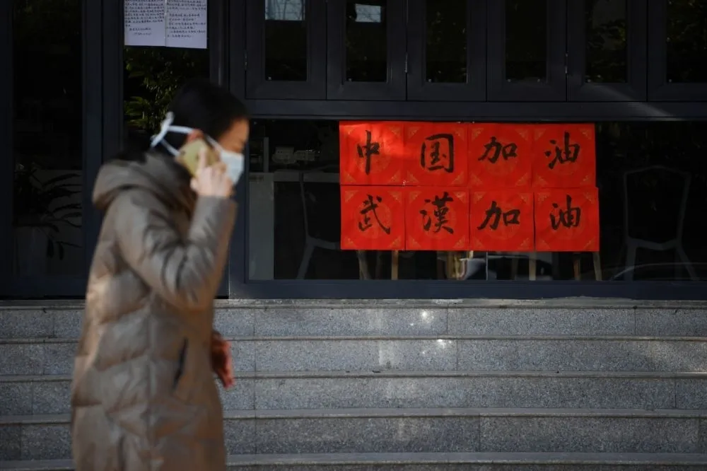 北京傳真：中國人的病與罪