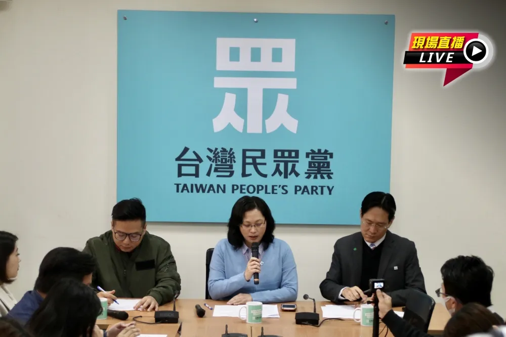 【直播】武漢肺炎防疫作戰　民眾黨喊勞工產業都要救