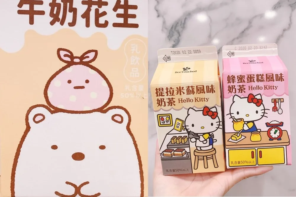 【有片】蜜蜂工坊聯手角落小夥伴、Hello Kitty 推出「牛奶花生」、「提拉米蘇奶茶」　3/10 前 7-11 第 2 件 6 折