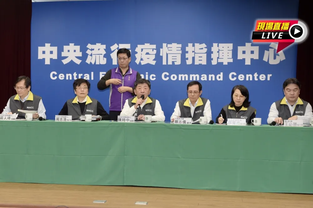 【直播】疫情中心提升旅遊警戒：港澳3級、星國2級、泰國1級