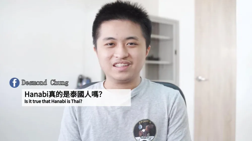 【英雄聯盟】Talon五大哉問：Hanabi是泰國人嗎？Unified話能不能多一點?