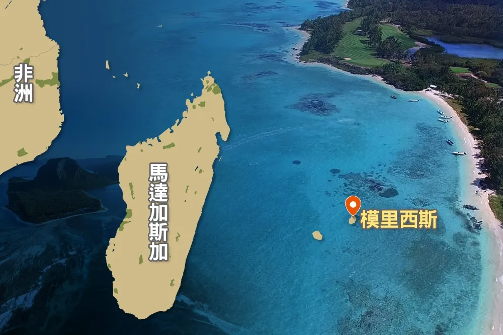 【遠洋漁業樞紐】台人入境模里西斯屢遭禁　立委要外交部查明