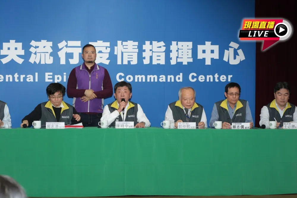 【直播】撤回陸配子女回台管制政策　疾管署：具我國籍才行