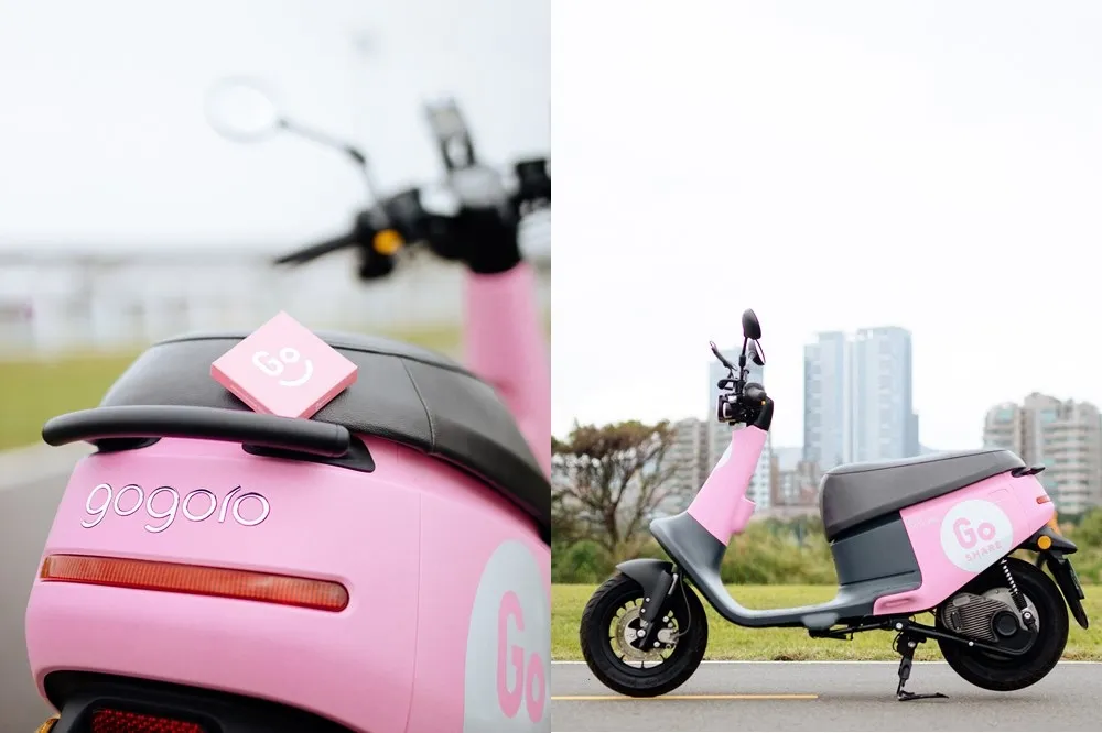 GoShare 粉紅限定！2 月底前騎粉紅 Gogoro 開廂有驚喜　送你臉紅心跳的 0.01mm 小禮物
