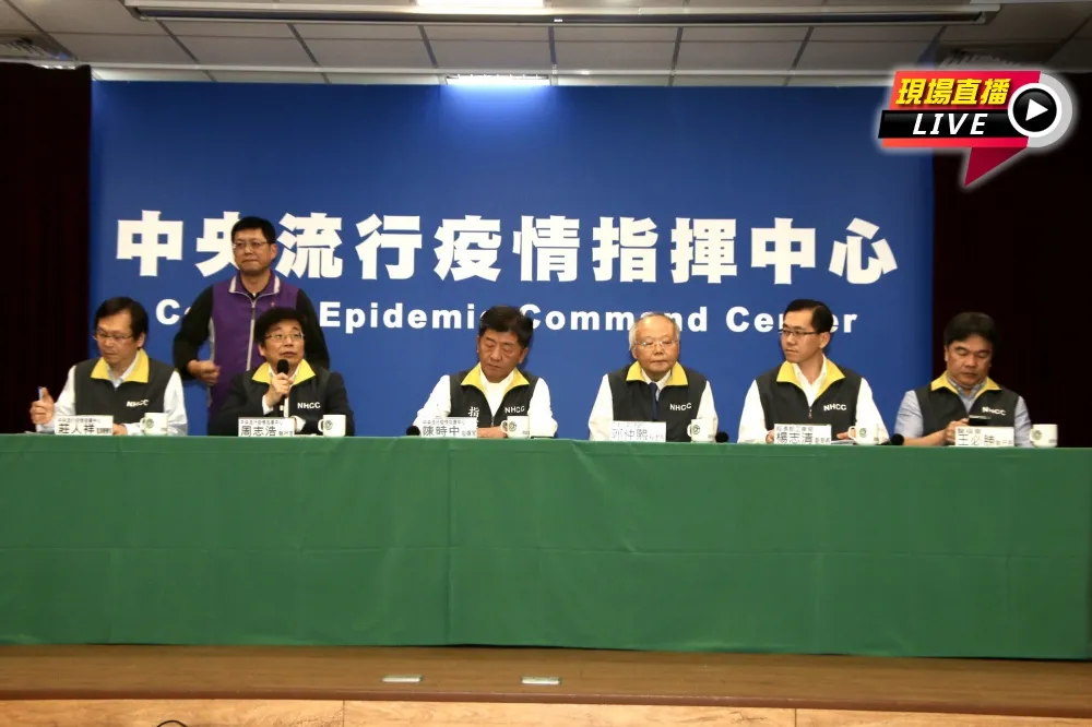【直播】口罩出口禁令延至4月　疫情中心火線說明
