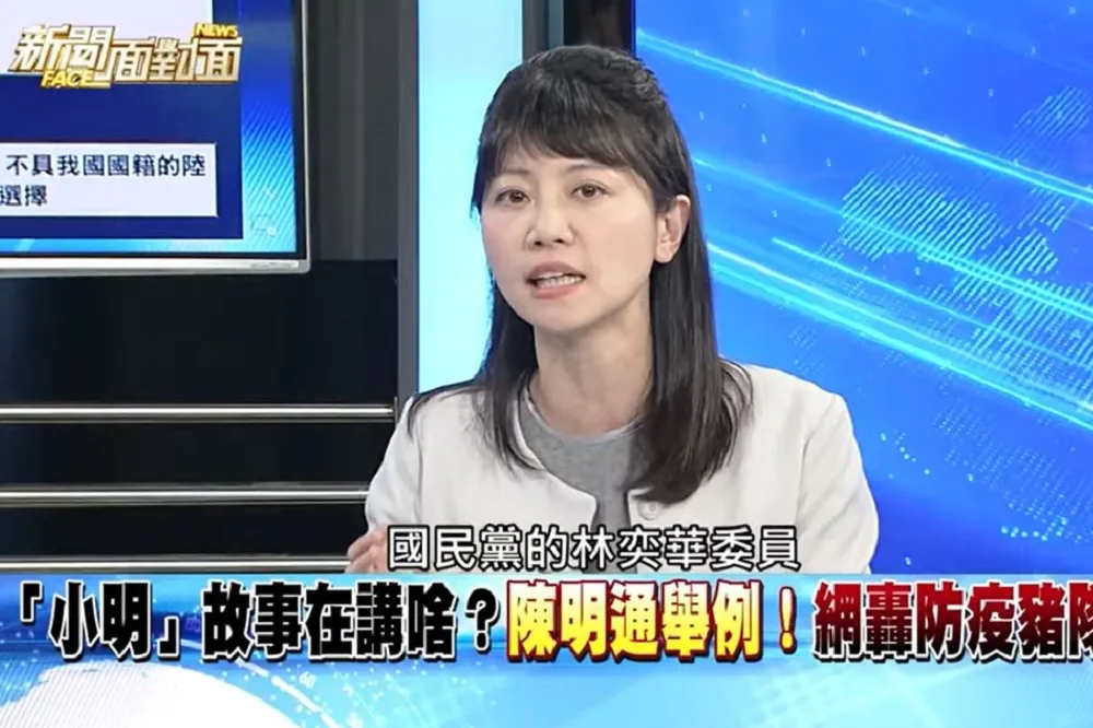 【解密「小明」身分】高嘉瑜指她是故事源頭　林奕華駁：國會最壞示範