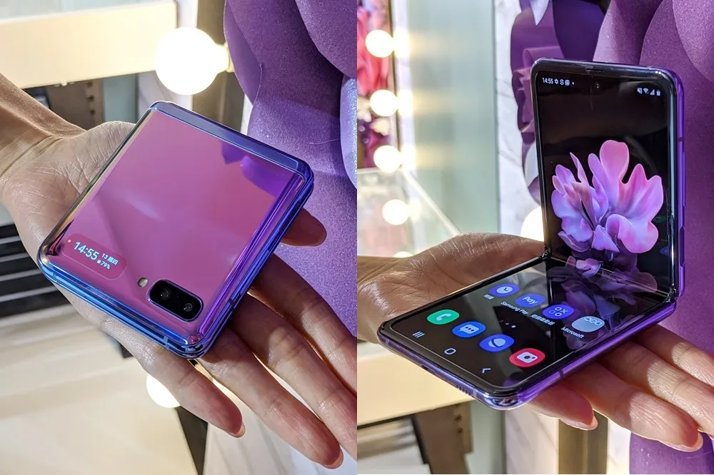 【新品直擊】攜帶超方便！三星 Galaxy Z Flip 翻蓋式摺疊手機　舊換新現折 3000 元