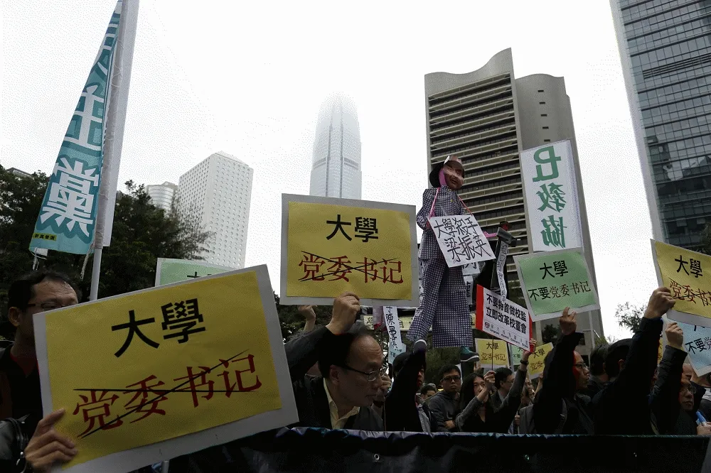 香港高教公民：「一國兩制」弊端之一就是扼殺專業
