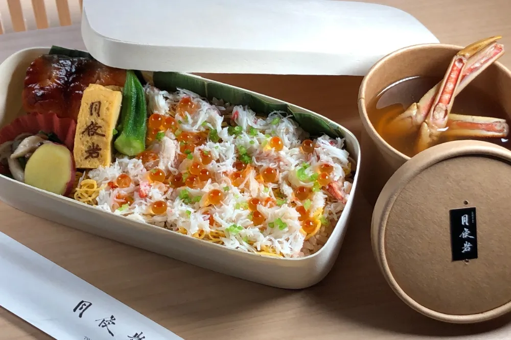 台灣第一間日本正宗活體蟹懷石料理！「月夜岩」外帶蟹壽司便當只要 650 元