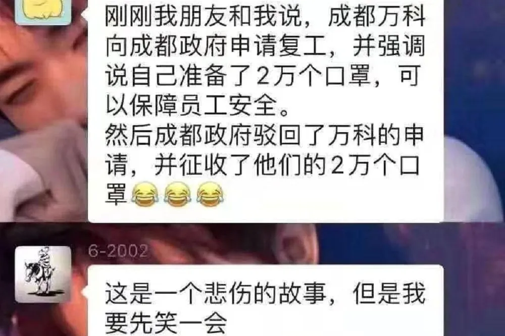 陶傑：無法想像中國全國復工的局面