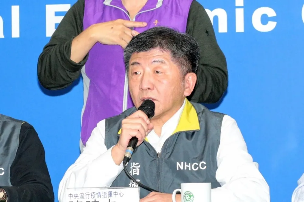 【武漢肺炎風暴】台3醫師曾治療過確診病患　指揮中心：1陰性2無症狀已隔離