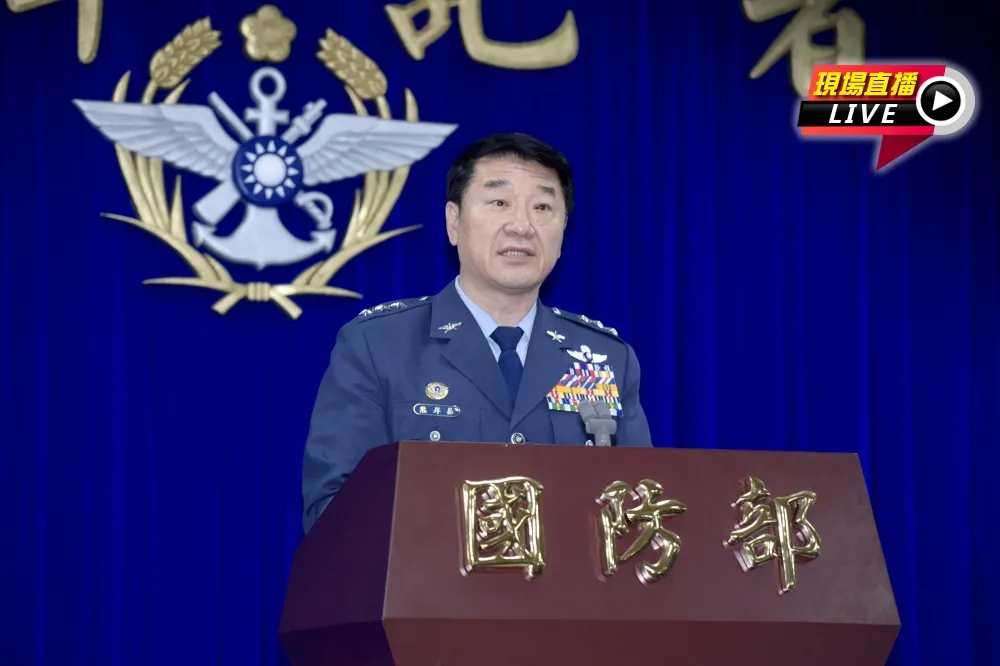 【直播】黑鷹墜毀初判天氣驟變、駕駛不及爬高　空軍完整說明