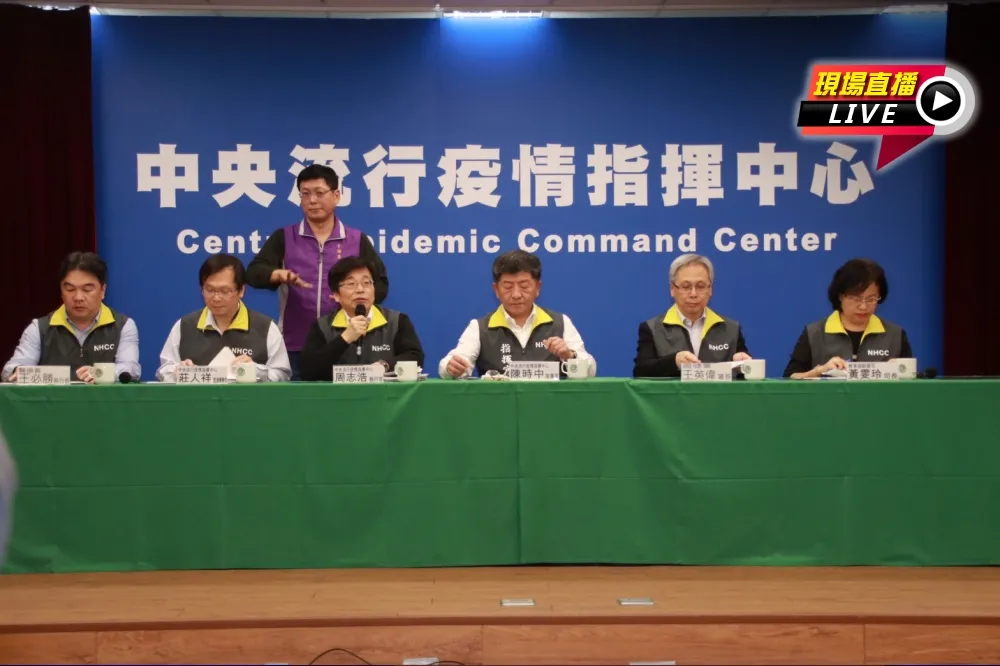 【直播】衛生所納口罩實名制販售　第10例確診已出院