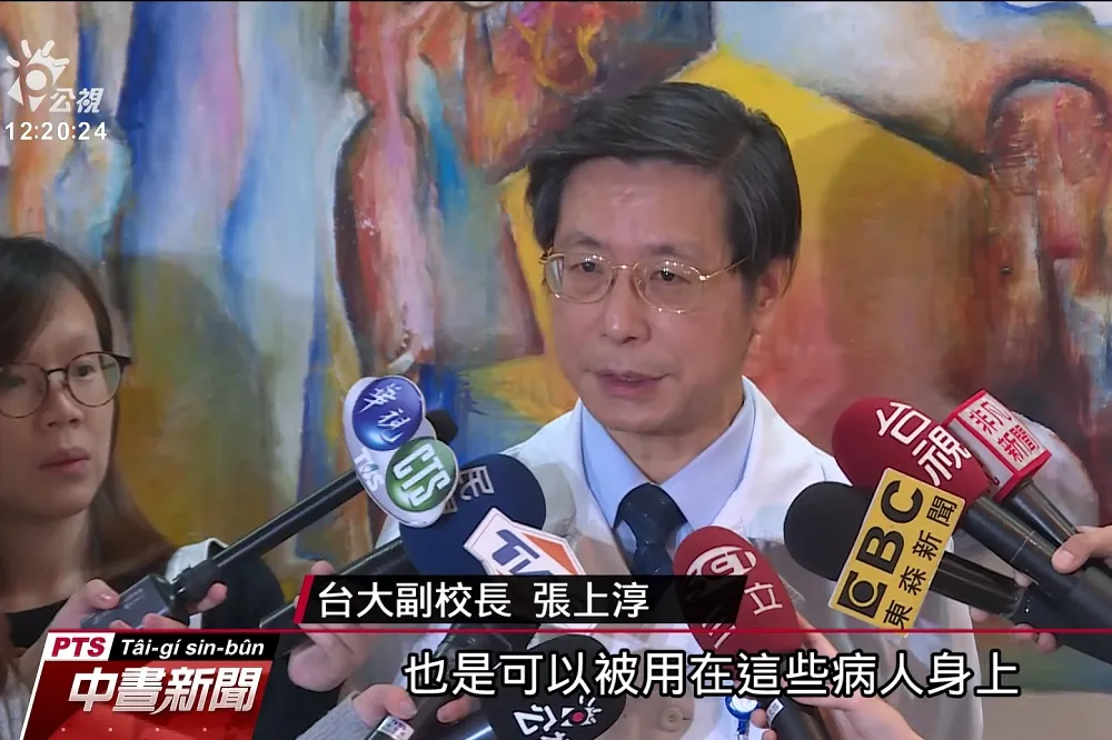 全球第四國！　台大醫成功分離第二株新型冠狀病毒株