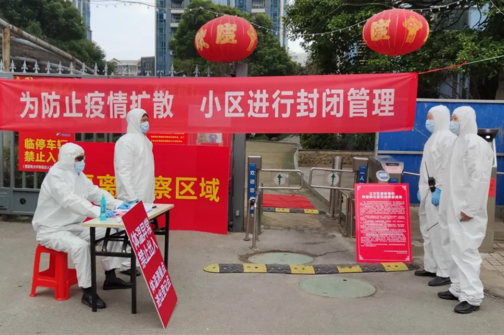 【武漢肺炎】強化疫情控管　湖北下令全省實施嚴格「封閉式管理」