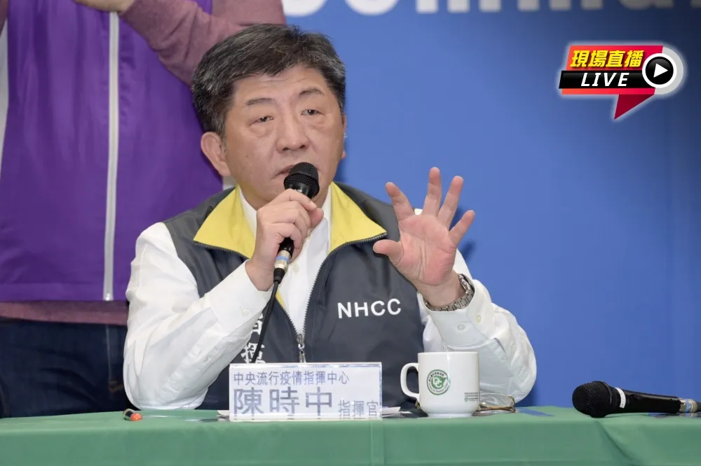 【直播】鑽石公主號國人將包機送回　中部群聚個案共接觸235人