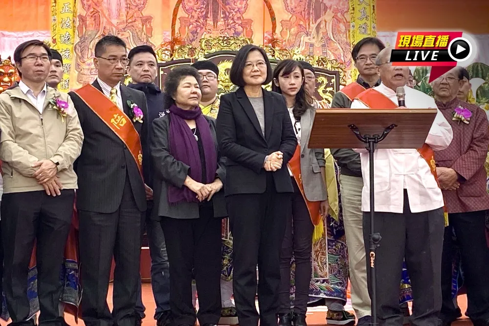 【直播】蔡英文赴松山慈祐宮「護國禳瘟清醮法會」祈福
