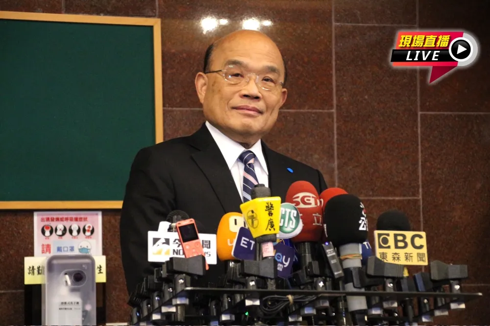 【直播】蘇貞昌出席民進黨團大會　拚紓困特別條例過關