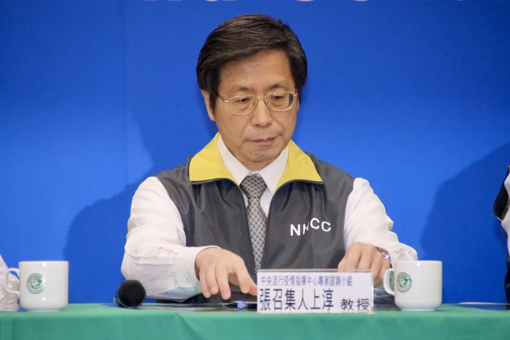 【快訊】白牌車司機感染源找到了　浙江台商驗出病毒抗體