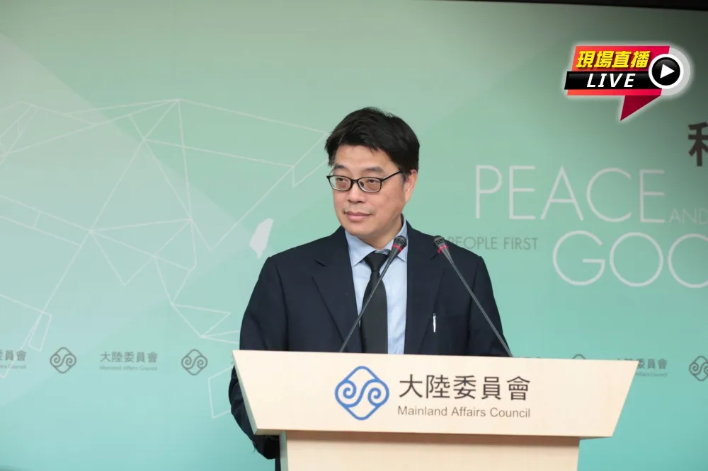 【直播】防疫護照標記「入出境中國」？　陸委會：須通盤研議