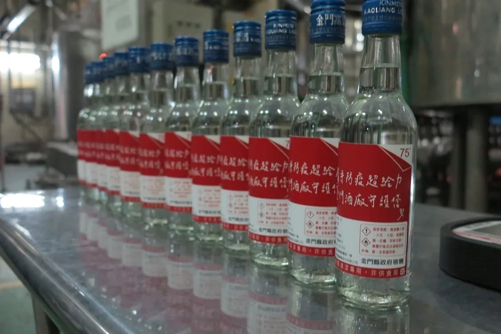 【武漢肺炎】金酒公司推出防疫酒精　最快月底免費發送金門各家戶