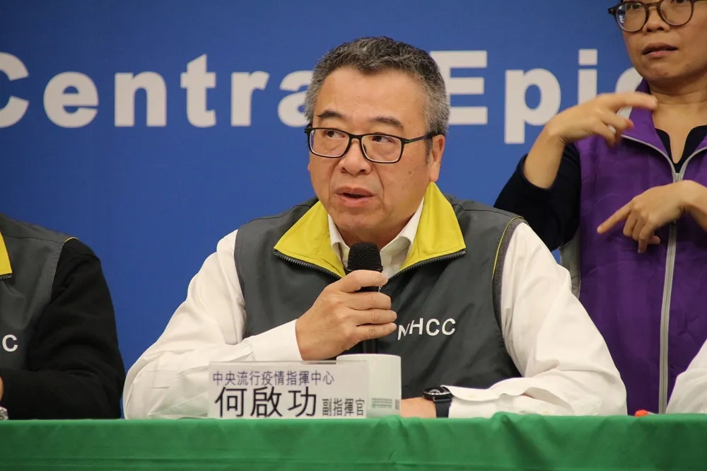 柯文哲「建議公開第24例地址」避免恐慌　陳時中拒：意義不大