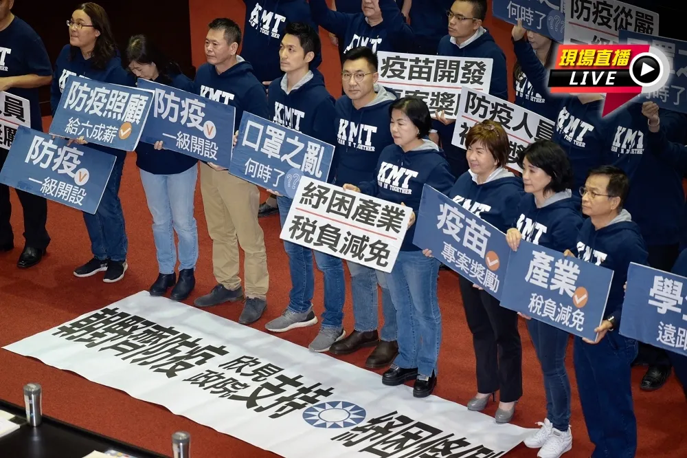 【直播】新科立委「開學」了！　蘇揆拚通過紓困條例