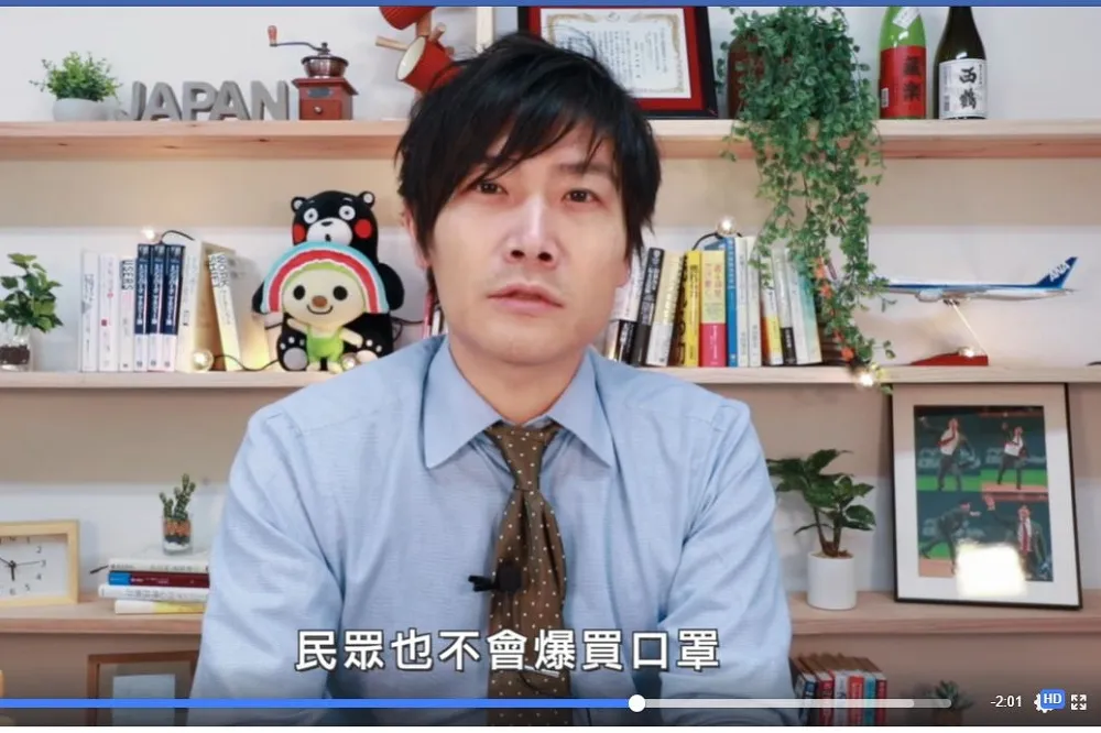 日本防疫為何綁手綁腳　網紅點出是「痲瘋病」黑歷史害的