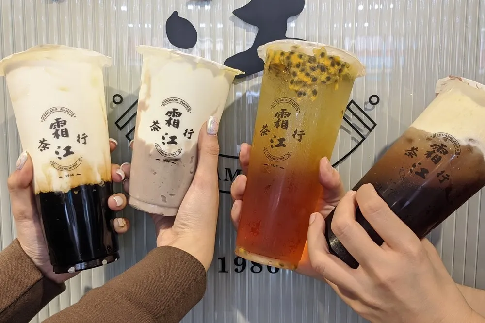 手搖新品牌「霜江茶行」7 款老派飲品必嚐！「芝士霜奶蓋」、「芋頭牛奶」喝過就愛上