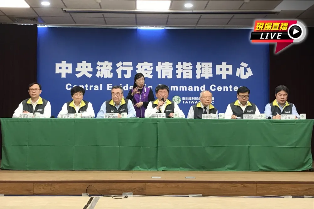 【直播】疾管署：日韓旅遊示警升第2級、第24例持續擴大疫調