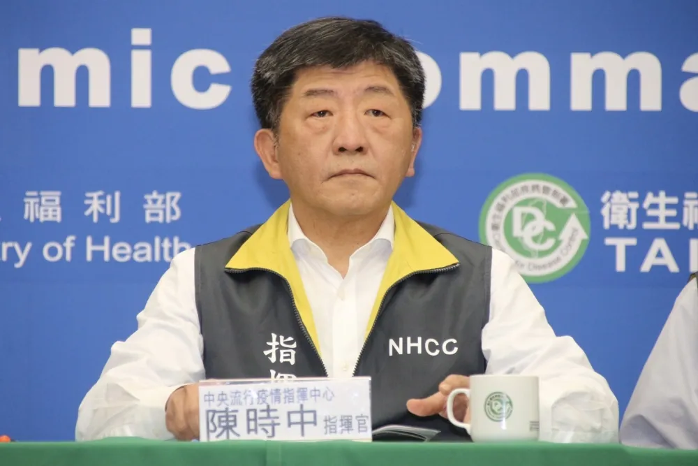 【快訊】日本、韓國旅遊疫情升高至「第二級警示」　建議旅客前往須加強防護