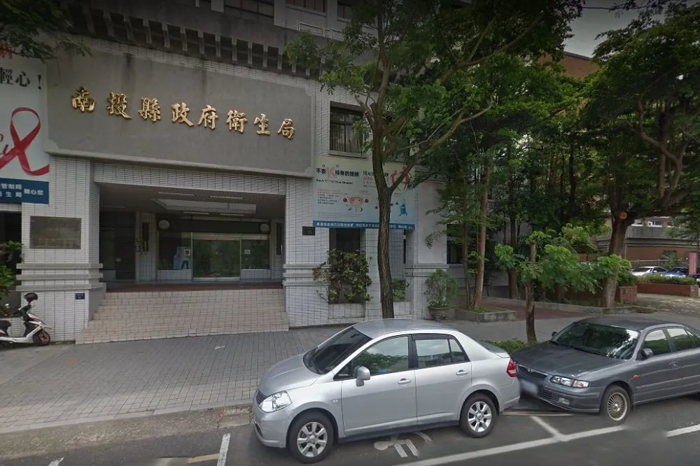 居家檢疫兩度失聯趴趴走　南投衛生局重罰他15萬