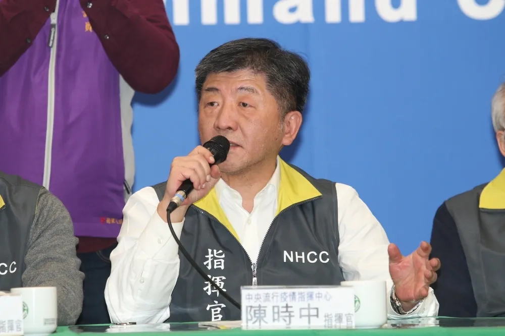 浙江台商父call in「不要針對我兒子」　陳時中：爆料對疫調完全沒幫助