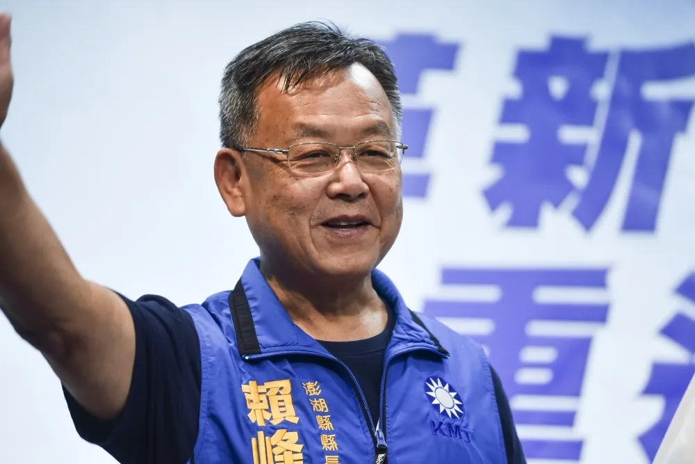 【鐵腕抗疫】確保澎湖淨土！　縣長賴峰偉：縣府人員禁止請假出國