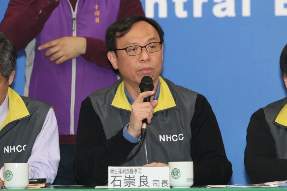 醫事人員禁出國惹怨　衛福部澄清：僅限中港澳等高風險地區