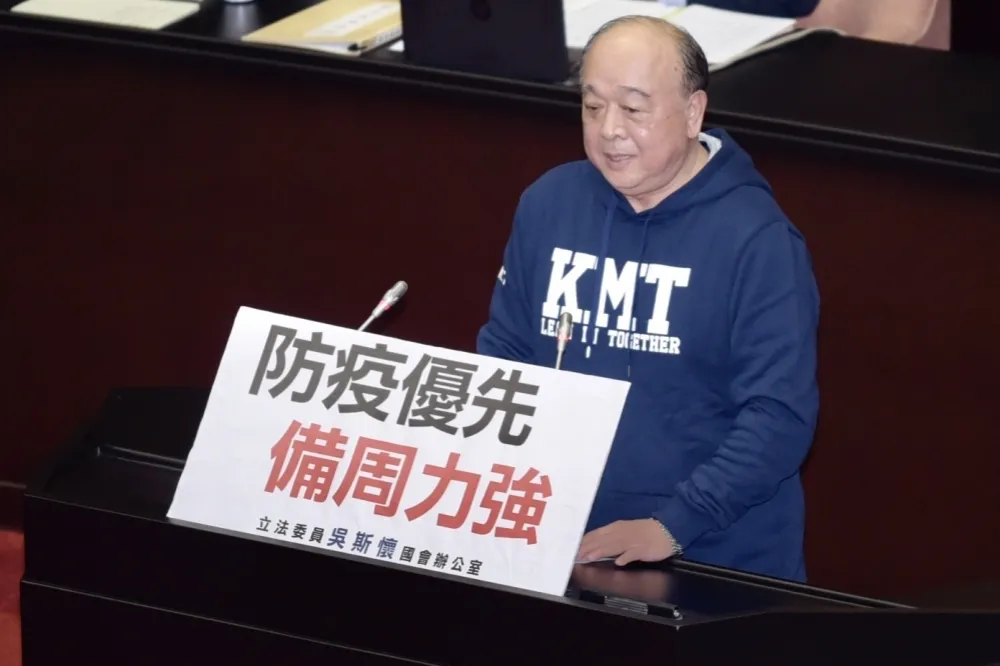 吳斯懷3抽2未中籤　無緣進「外交及國防委員會」　
