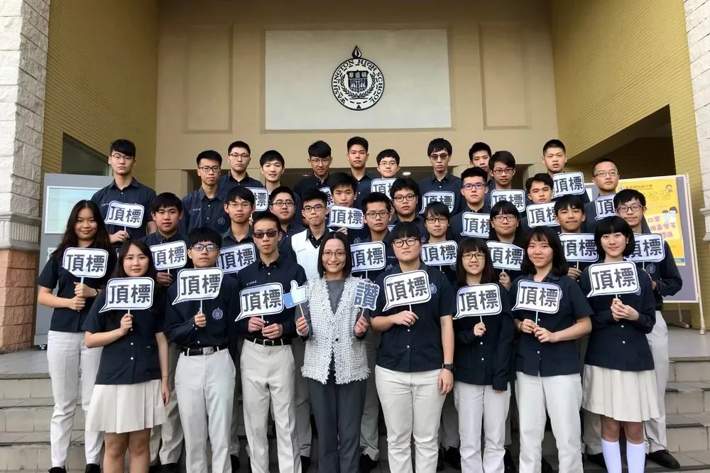 華盛頓高中學測達標表現亮眼