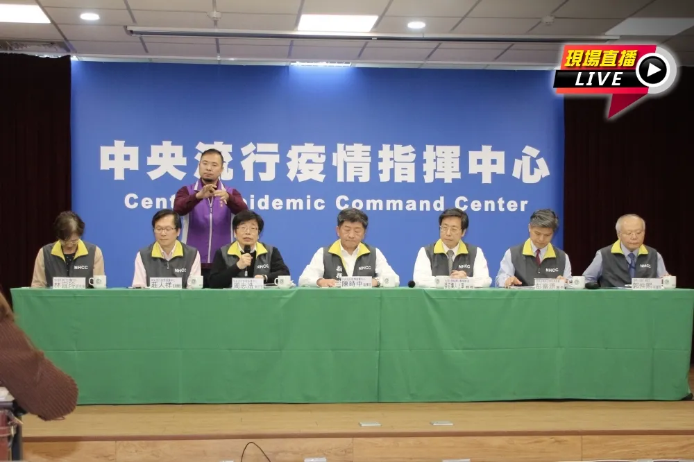 【直播】新增第32例確診　院內外籍女看護中鏢