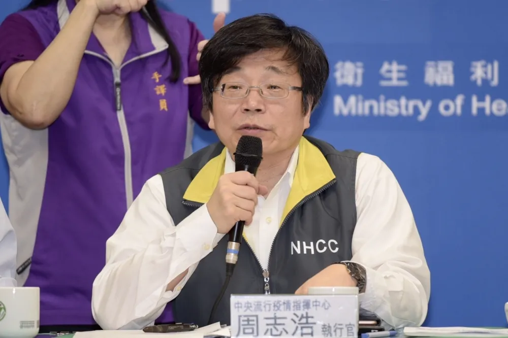 32例採「一對一照顧」27例　之後10天看護行蹤待調查