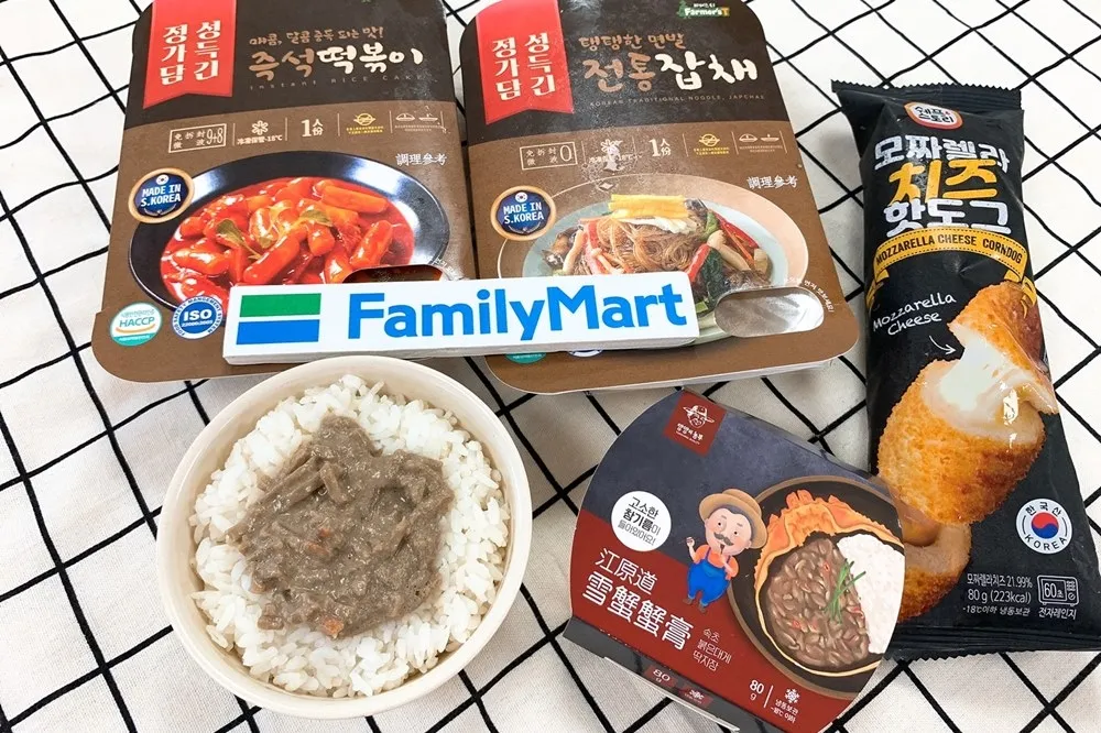 全家限量「白飯小偷」蟹膏再補貨！超夯韓式冷凍美食不要再錯過