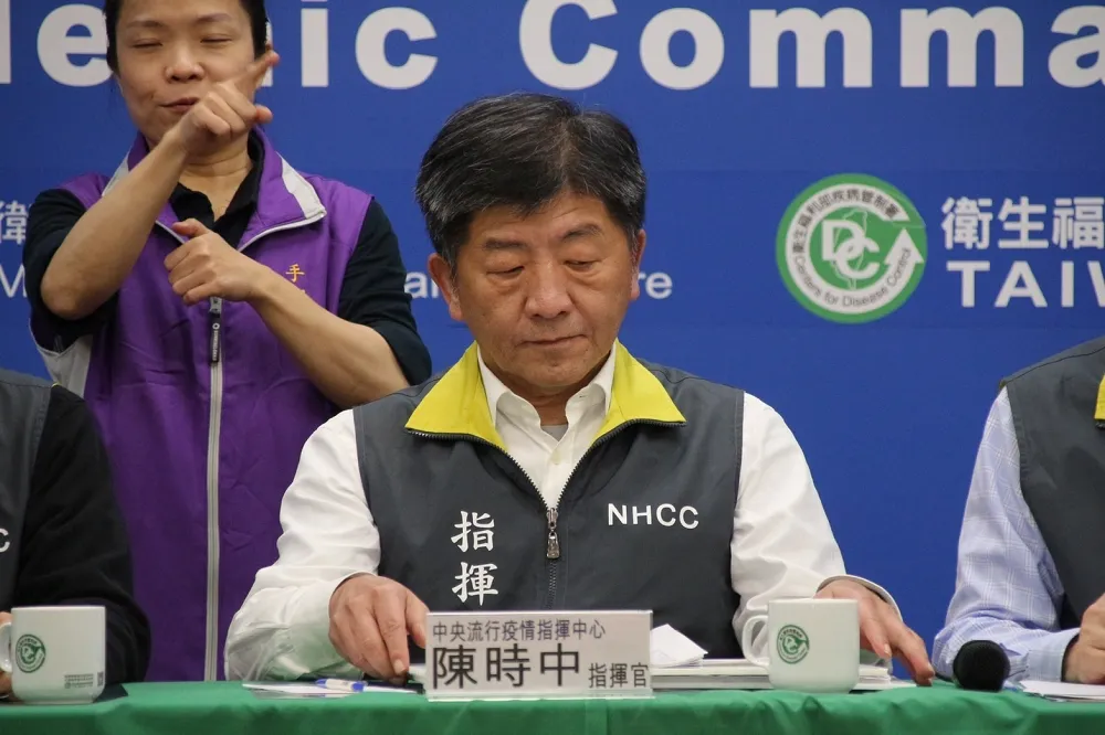【快訊】義大利出現社區傳播　旅遊警示提升至第三級