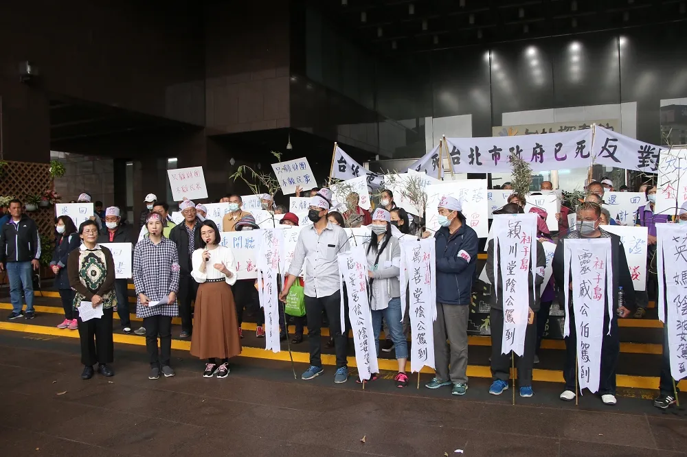 反社子島區段徵收　自救會：3項附帶決議都不及格