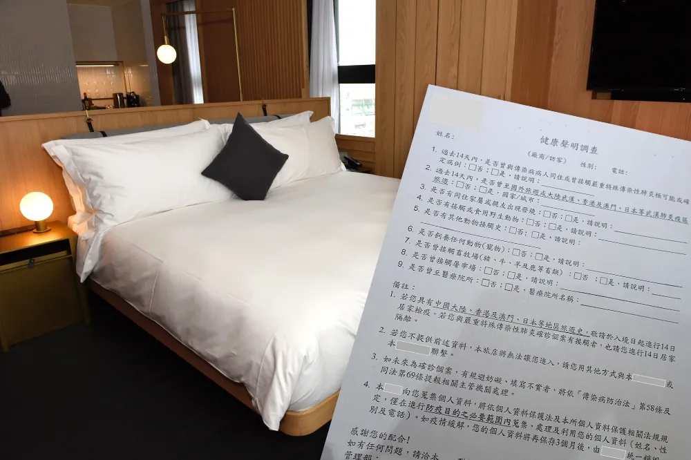 【求住有門】居家檢疫「人球」無處去　柯市府推防疫旅館安置