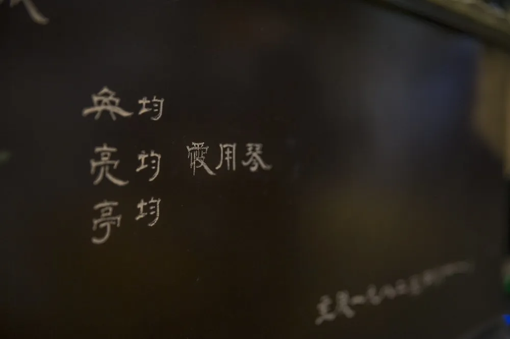 林家血案與蔡英文的歷史定位