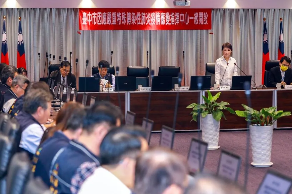 提升防疫層級　台中市府宣布2020世界蘭展延辦