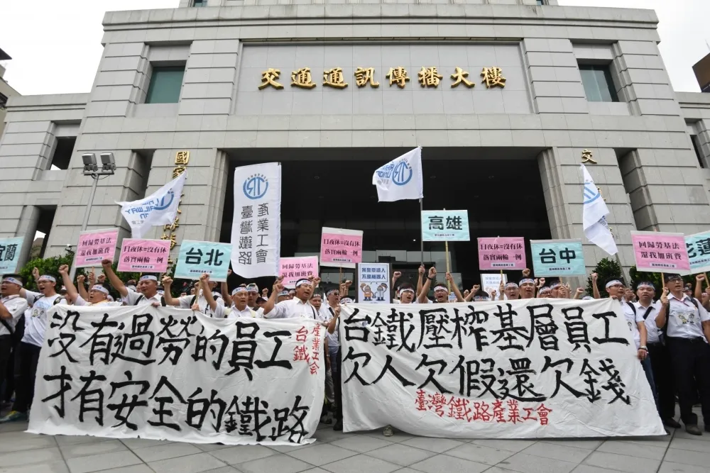 台鐵擬改報到方式「減縮車長休息時間」　工會怒發連署：留人不能只發津貼