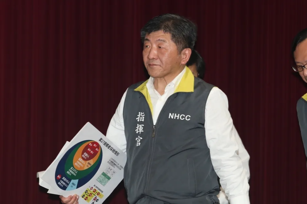 談首例院內群聚感染　陳時中脫口：林口...「地區名字可以忽略」