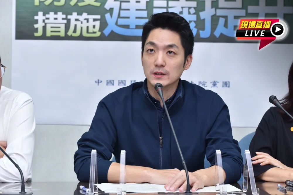 【直播】全球武肺疫情延燒　國民黨籲提升防疫措施