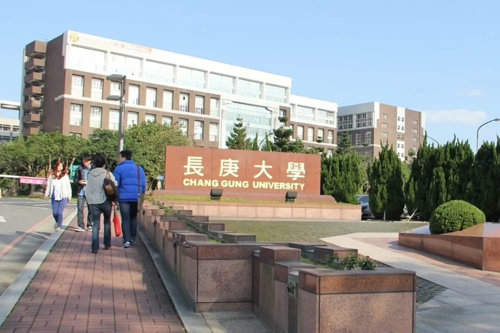 長庚大學及科大醫院實習暫停　校方：以視訊教學替代