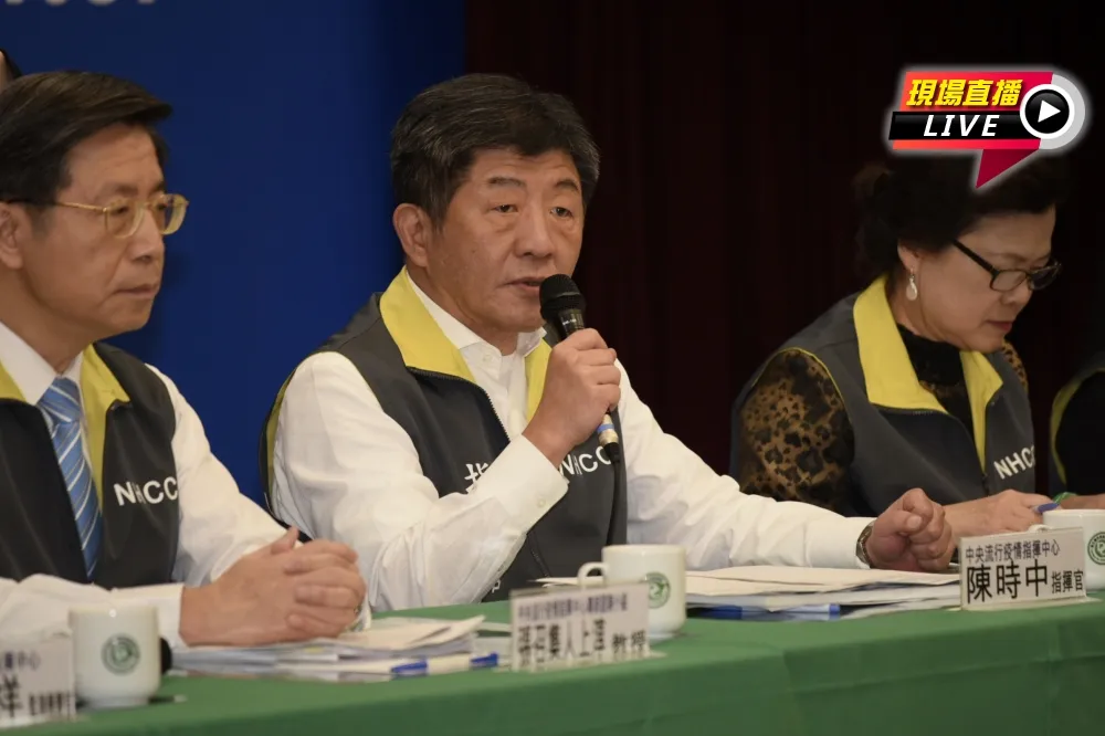 【直播】院內感染又1例　第41例確診者為第34例女兒